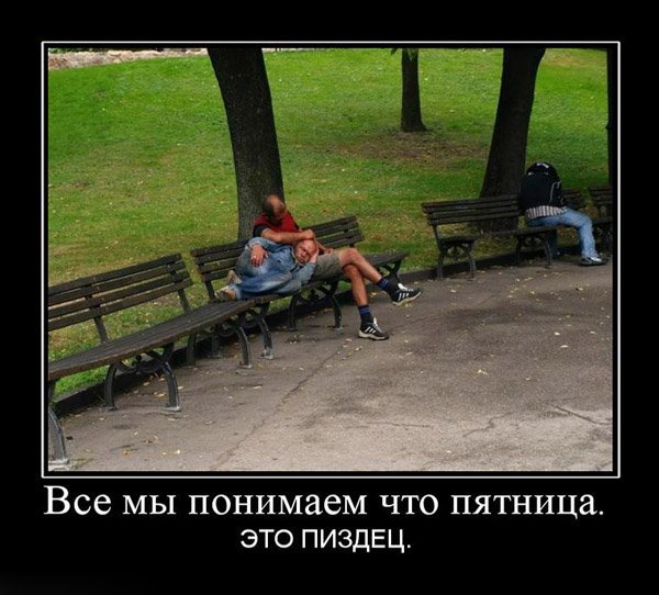 Чем плутать, так лучше воротиться. bit.ly/2p2rHww