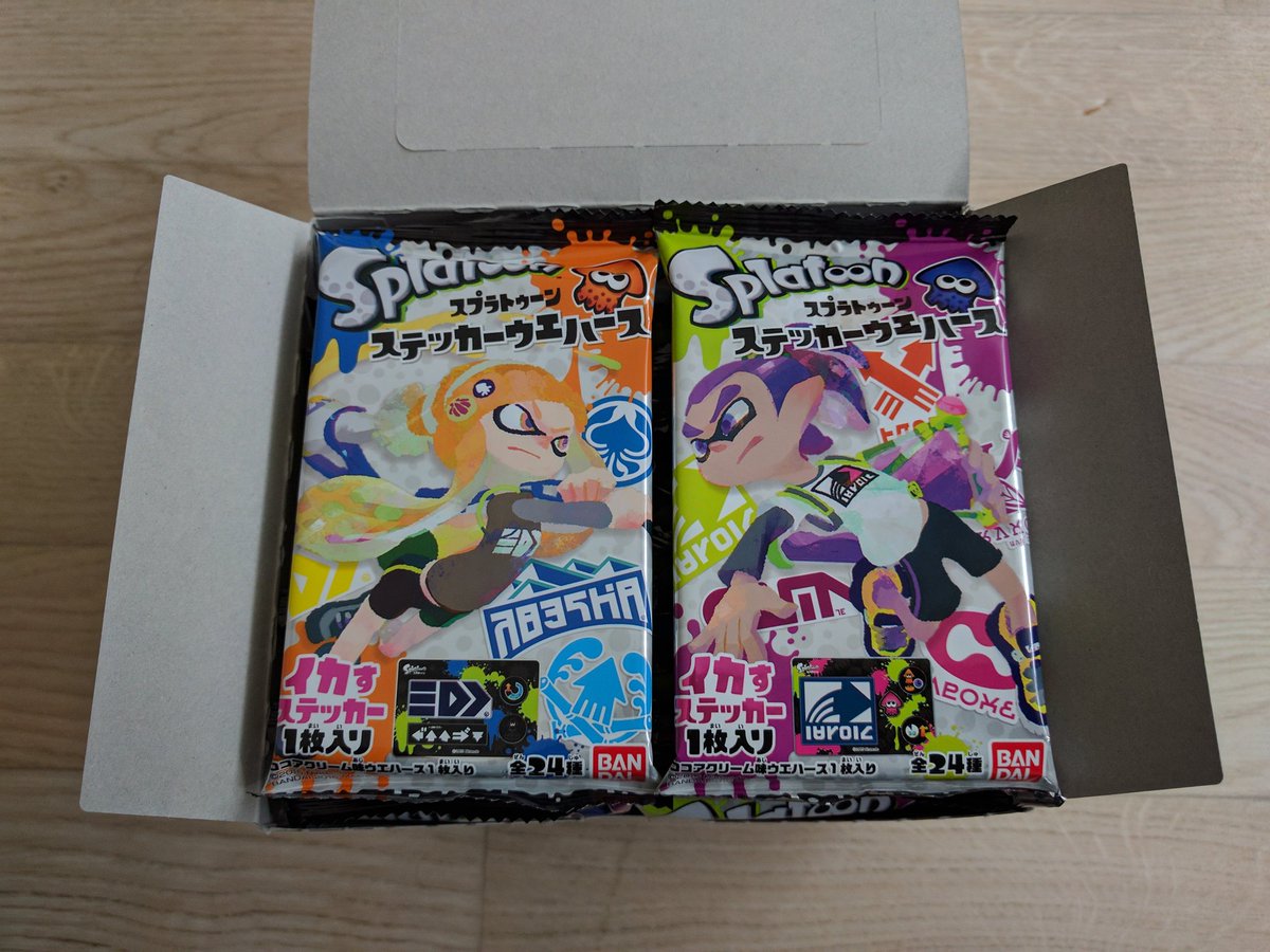 Society of Gamers tweet media