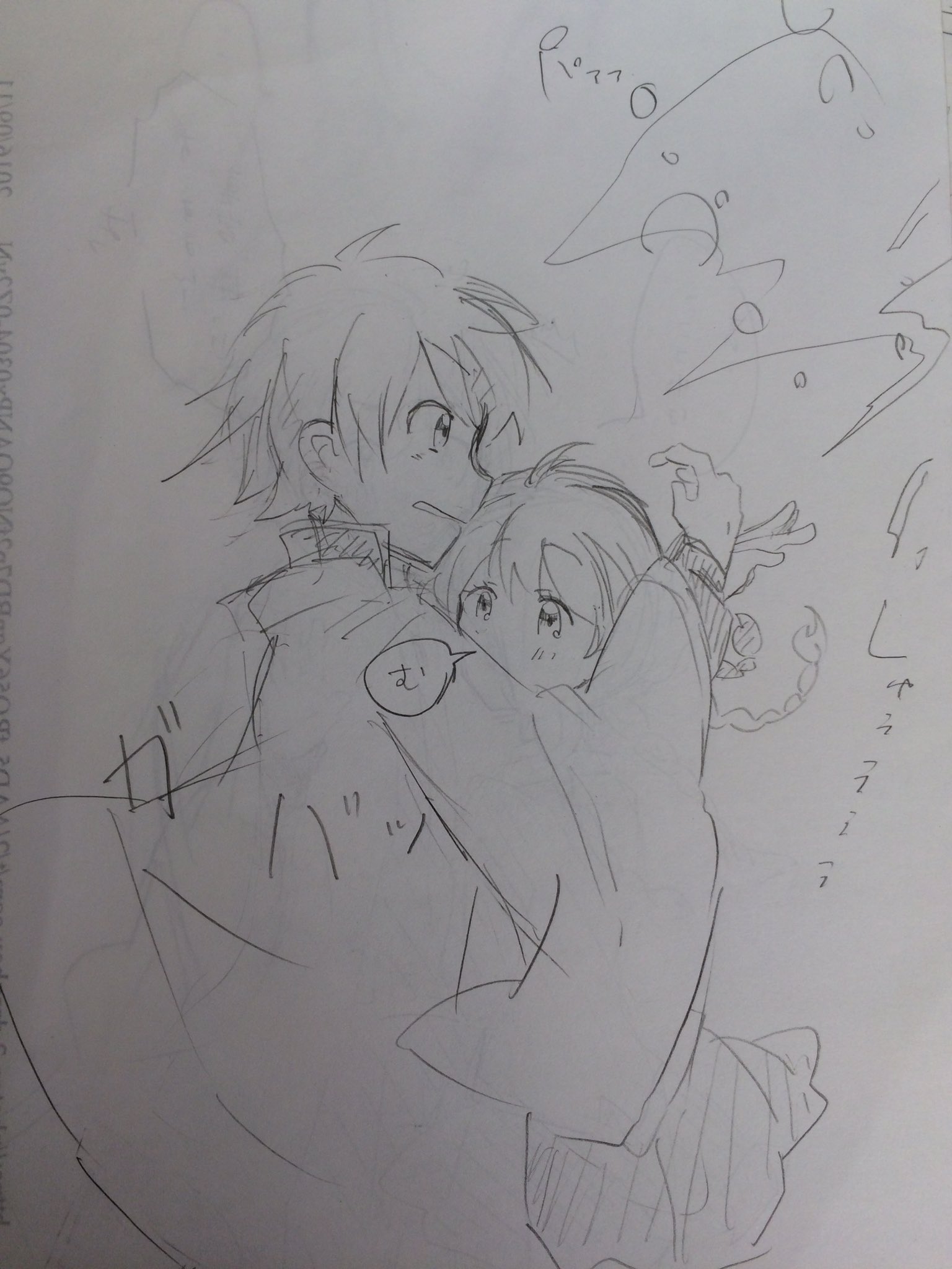 キウイ 過去絵祭り 現在放送中の 境界のrinne 間宮さくらちゃんとりんねが可愛いすぎたので描いたやつです １年前かな T Co Wjzpdgcvmj Twitter