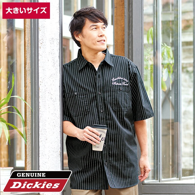 ファッションセンターしまむら on X: