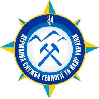 Держгеонадра оголошує перелік ділянок надр місцевого значення:
goo.gl/9qy46b

#Держгеонадра #geogov #надрокористування #спецдозвіл