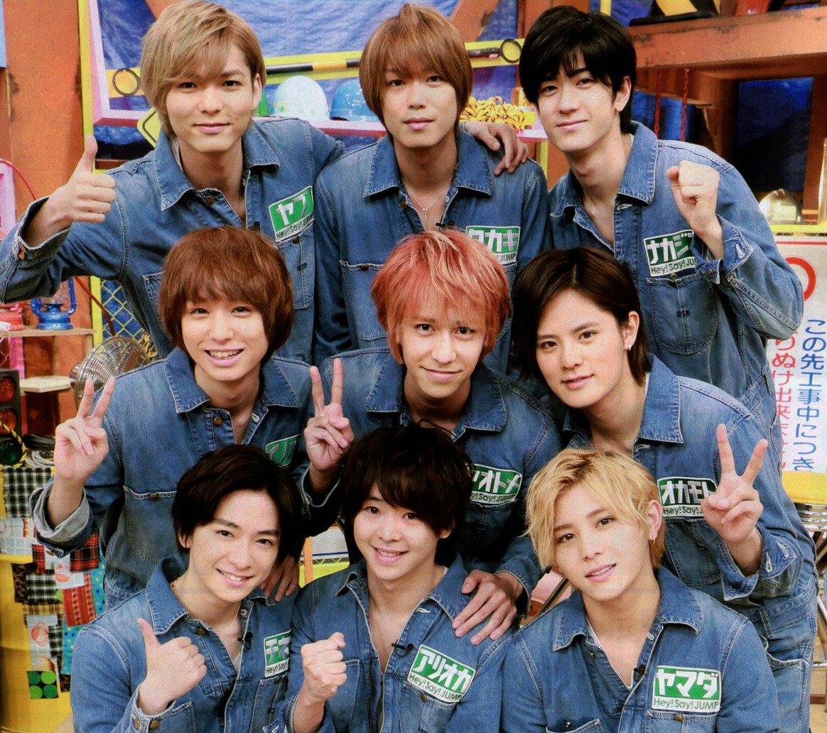 ผลการค้นหารูปภาพสำหรับ ้hey say jump