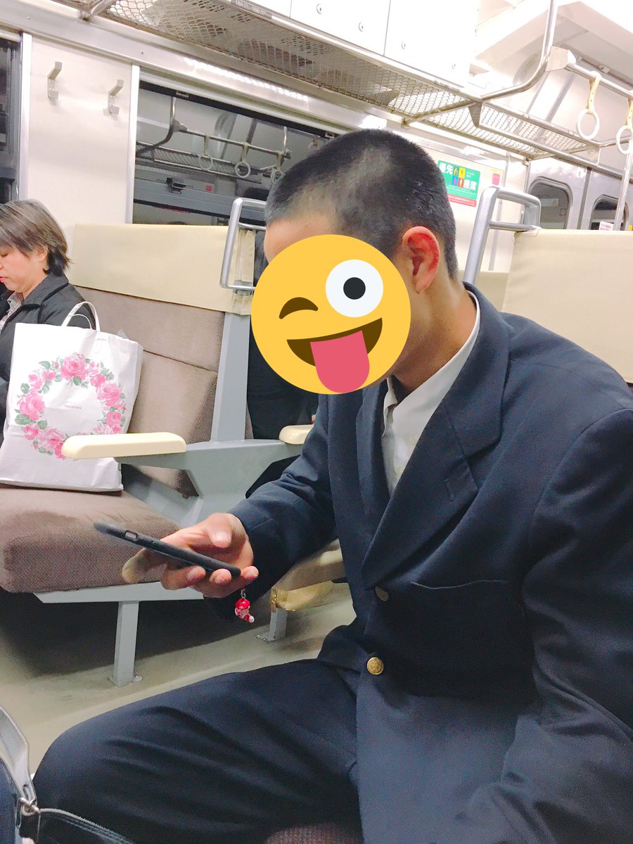 はよ指治せよ