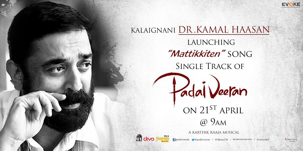 #Ulaganayagan @ikamalhaasan to release #Mattikkiten single track on #April21st at 9Am !
#KarthikRaaja Musical @IAMVIJAYYESUDAS #Bharathiraja