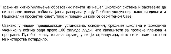 slaxkg's tweet photo. O "obrazovnim paketima" -
stav #usprs :
https://t.co/1XdZCmLpr9 https://t.co/CwpwS8lAcW