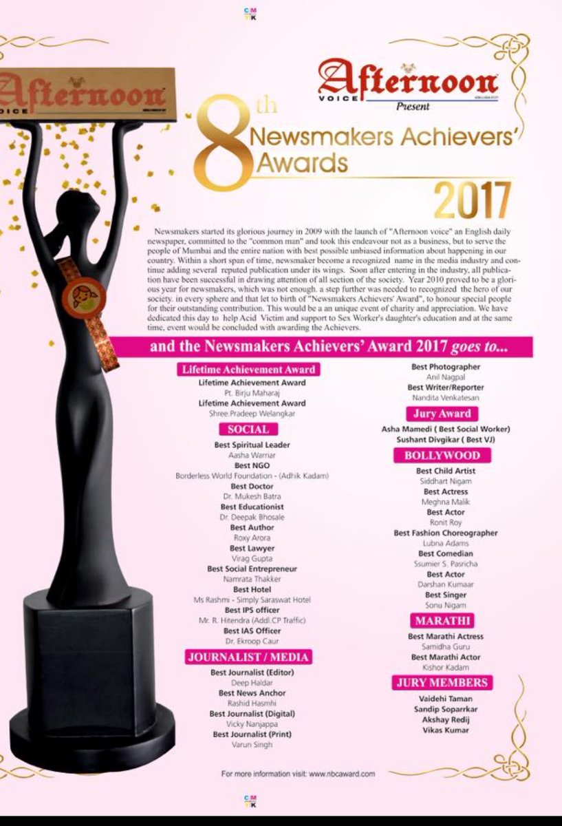 thedivasushant's tweet photo. Yayyyy I'm so honored to be receiving this award. ❤️❤️❤️💜 https://t.co/azVqULU2xY