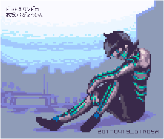 銀親 Ginoya お題 病院 で 0x年 新宿衛生病院にて ドット絵版毎日真剣60分1本勝負 Pixelart 東京が死んで 僕が生まれた T Co enqtssvb Twitter