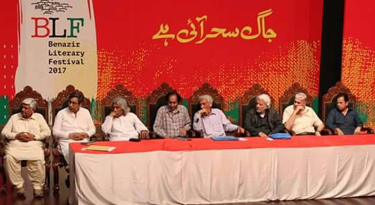 M. Saad Zulqarnain tweet media