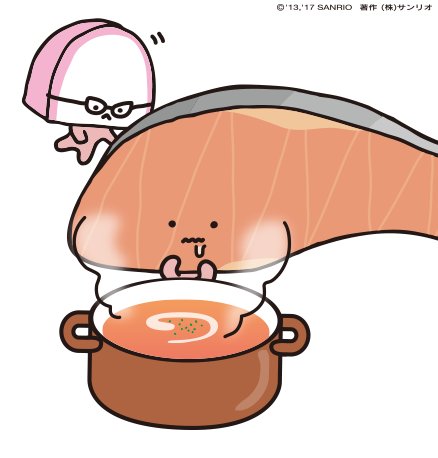 Kirimiちゃん 公式 ダイエットをはじめたの かまぼこちゃんが スープを飲みなさいって