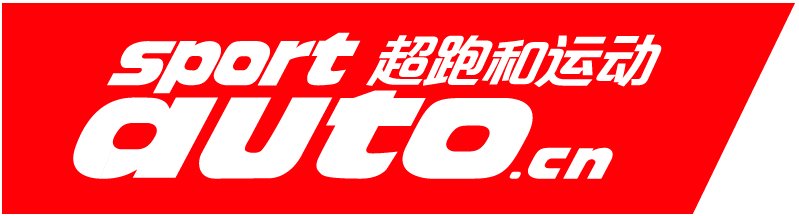 Asian_LMSC's tweet photo. Sport Auto to Partner the 2017 Asian Le Mans Sprint Cup
- https://t.co/U7OdqHl1NJ
#AsianLMSC #SportAuto #OfficialMediaPartner https://t.co/tAZeWah6OJ