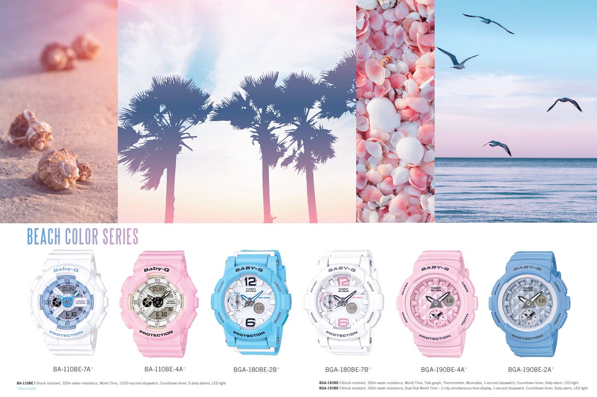 g shock pastel color