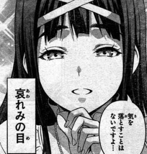 マンガ中毒 Sur Twitter 食戟のソーマのアンちゃん可愛い T Co Ip2mx2hzuz Photo