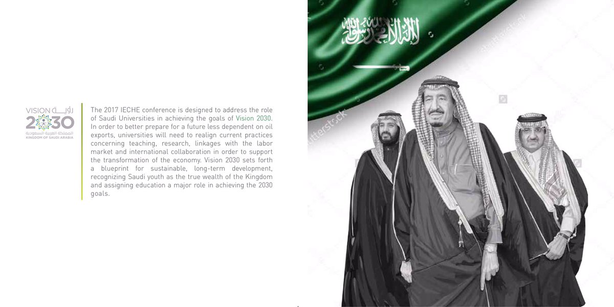 AwnAlghamdi's tweet image. مؤتمر يحق لنا جميعا ان نفخر به وبالقائمين عليه
One of the best #Saudi conferences
#IECHESA 
@IECHESA
#المعرض_والمؤتمر_الدولي_للتعليم_العالي