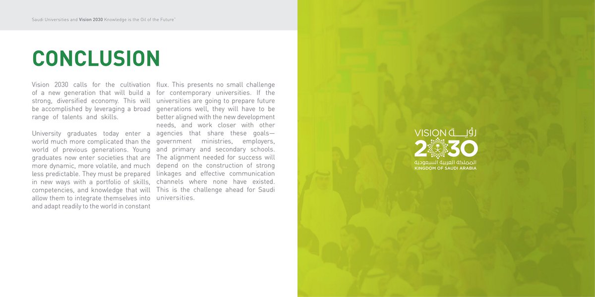 مؤتمر يحق لنا جميعا ان نفخر به وبالقائمين عليه
One of the best #Saudi conferences
#IECHESA 
<a href="/IECHESA/">معرض التعليم العالي</a>
#المعرض_والمؤتمر_الدولي_للتعليم_العالي