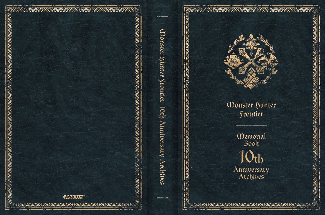 きららファンタジア 1st ANNIVERSARY MEMORIAL BOOK きららファンタジア きららファンタジア 1st ANNIVERSARY
