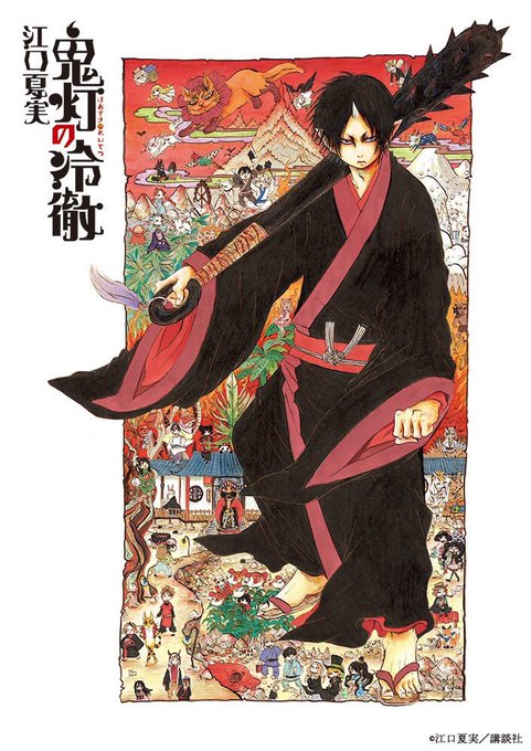 View image on Twitter