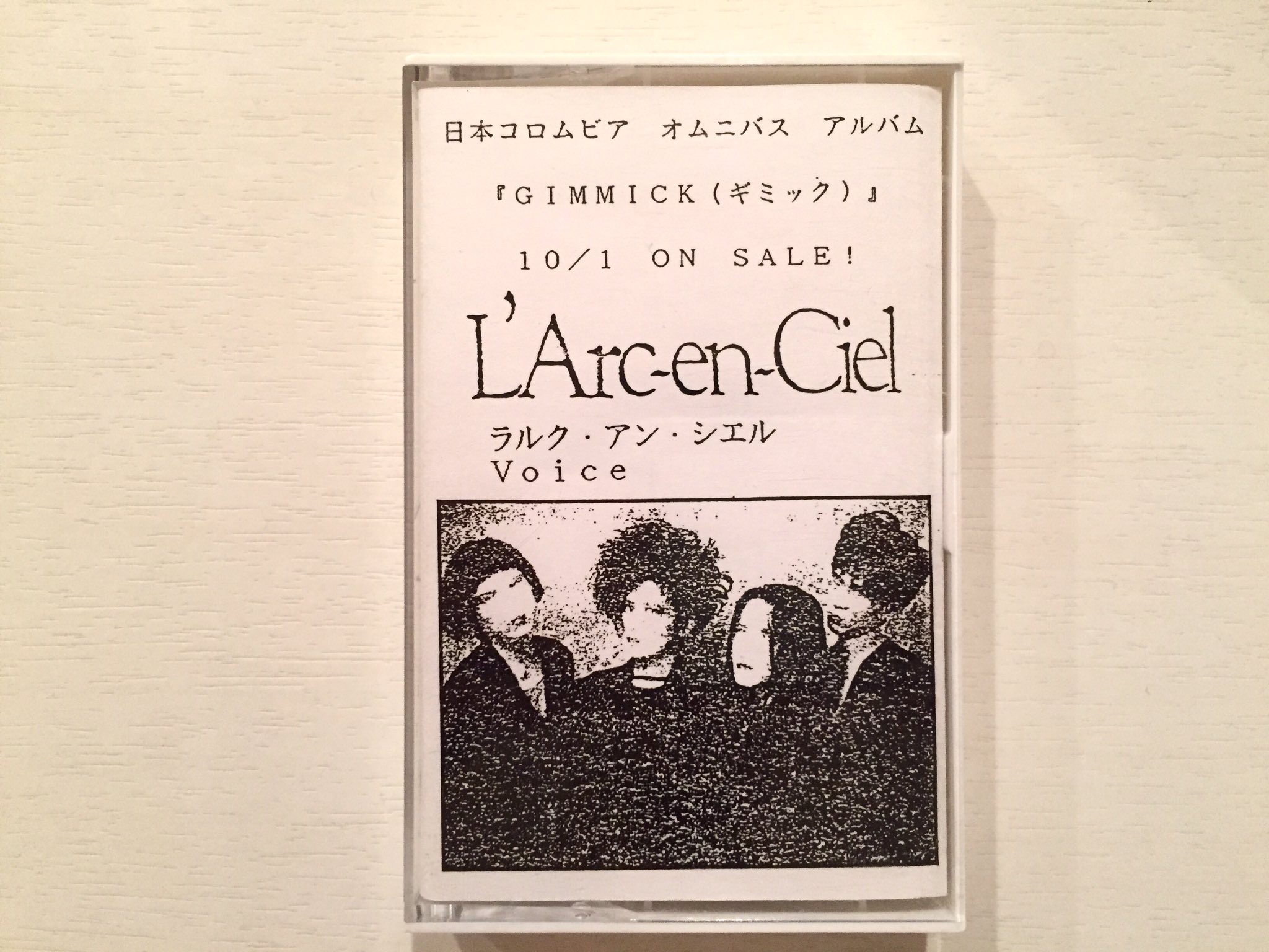 ひかる@ラルク歴32年 on X: ひかる@ラルク歴32年 on X: