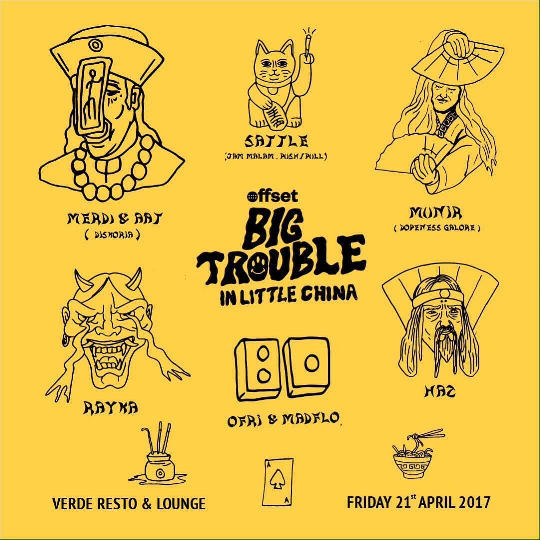 Big trouble in little china on this friday 21-4-17.