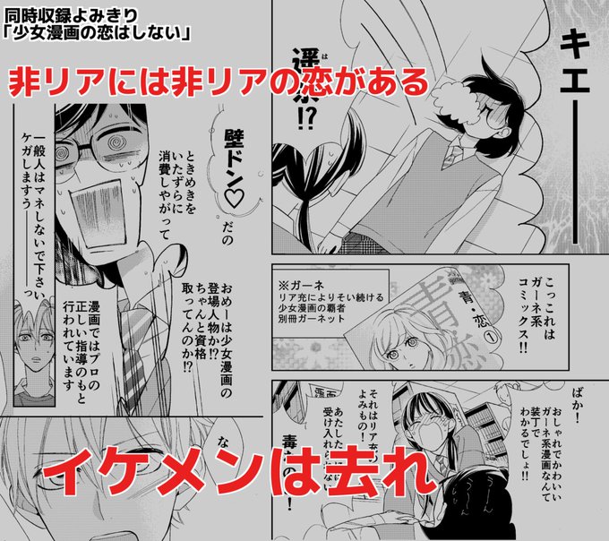 モリエサトシ Morinotes 17年04月 Twilog モリエサトシ Morinotes 17年04月 Twilog