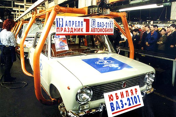 KogdaTolkochto's tweet photo. Сегодня — День первого автомобиля #LADA. 
19 апреля 1970 года с конвейера сошли первые автомобили ВАЗ 2101
https://t.co/Pm1faJ9q0k #ВАЗ_2101 https://t.co/CjX09D70Dj