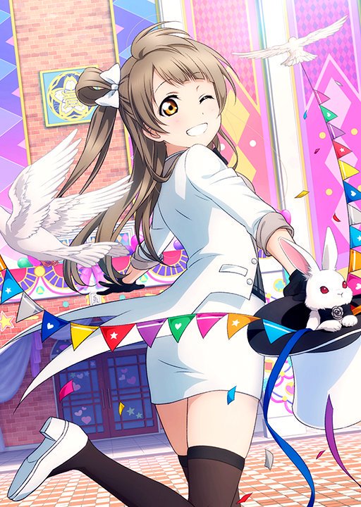 南ことり画像集 Kotori Kawaii Twitter 南ことり画像集 Kotori Kawaii Twitter