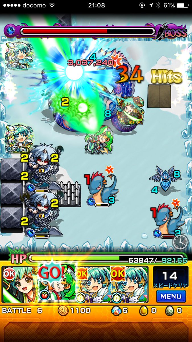 モンスト ギャラクシーサーペント 適正キャラと安定攻略 周回パーティー Mika Games