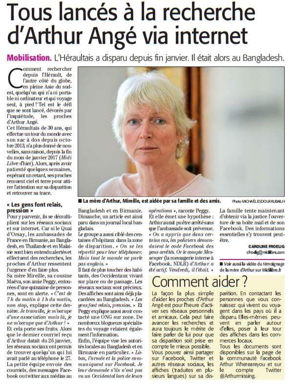 Arthur Whereareyou tweet media