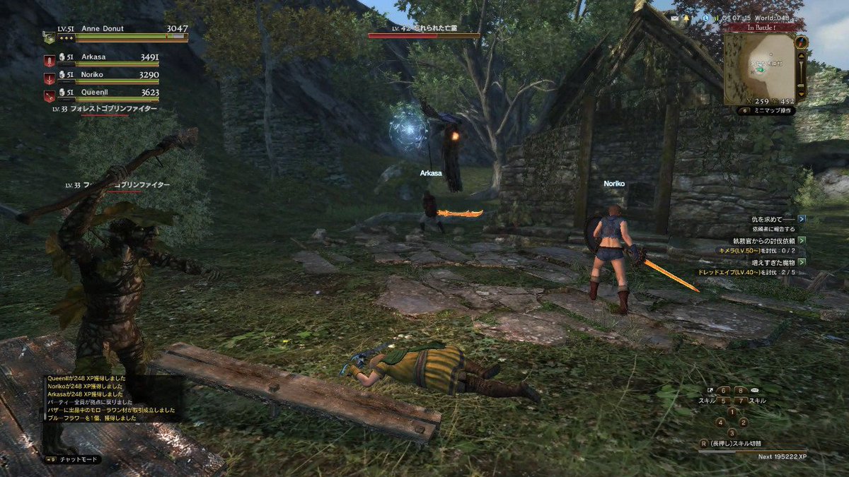 堂捺 餡 修練中 夜限定のはずの忘れられた亡霊と昼限定のはずのフォレストゴブリンファイターとかお猿が同時に出現するという事象に遭遇 夜限定クエストは夜時間に該当地域にいれば現地到着が日中でも発生するようなので 魔物警戒スポットも同じように