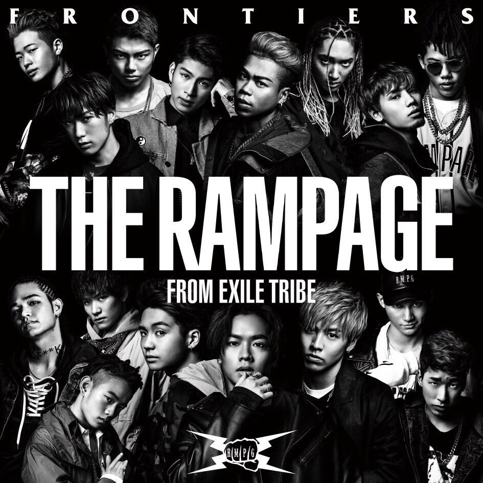 THERAMPAGE_LDH's tweet photo. 本日4/19(水)リリース
THE RAMPAGE from EXILE TRIBE 
2nd Single『FRONTIERS』
https://t.co/A5zTS1laFk https://t.co/82Uv070Cvw