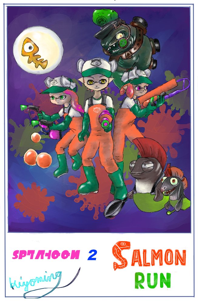 スプラトゥーンイラストまとめ Twitter