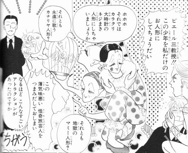 日向 夏 Natyupo さんのマンガ一覧 リツイート順 3ページ ツイコミ 仮 日向 夏 Natyupo さんのマンガ一覧 リツイート順 3ページ ツイコミ 仮