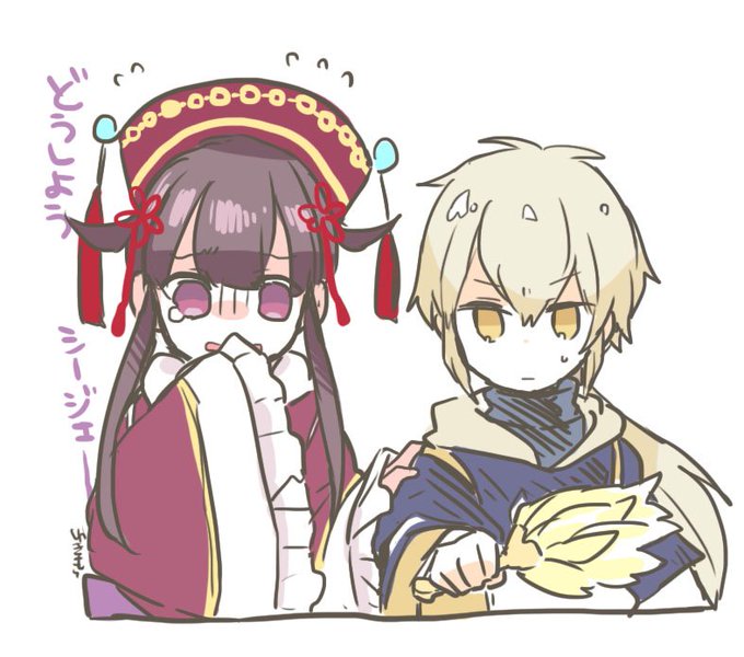 シャオリンのtwitterイラスト検索結果 古い順 シャオリンのtwitterイラスト検索結果 古い順