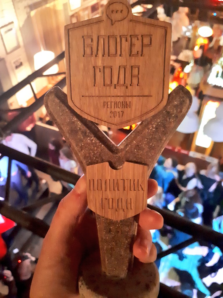 VSharypov's tweet image. 