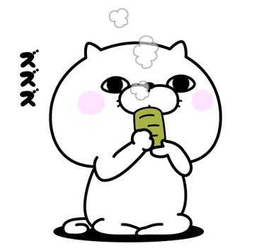 Yosistampさんのイラストまとめ 10ページ目 Yosistampさんのイラストまとめ 10ページ目