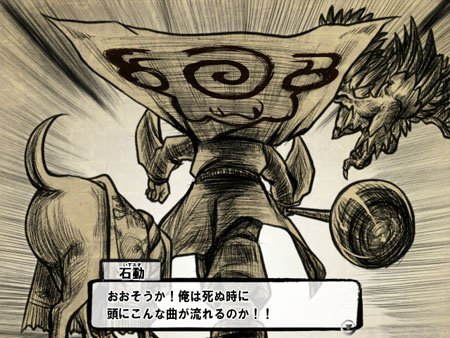 二位:石動最悪
こっちは勝機と違って悪となりてそれでよし!な方面の身勝手なセリフを担当してもらいました。それゆえに共感できないプレイヤーの方も多かったと思いますが、ちゃんと悪役として死んでいくのでその辺の踏まえて名のとおりの嫌われ役を担ってもらいました。 