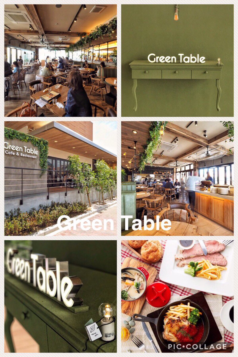 ___yuri_08's tweet image. 明日いよいよオープン🌿
めっちゃ可愛くてお洒落なので食べにきてください🍕🍝☕️

#greentable 
#calmdesign 
#goodspoon 
#神戸カフェ
#cafe
#サラダバー
#エッグベネディクト
#おしゃれカフェ
#神戸市西区白水