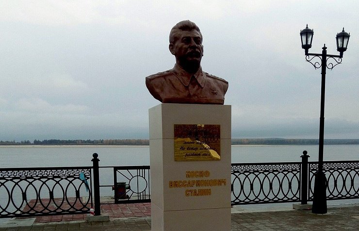 CCCP_20's tweet image. В Сургуте администрация согласовала установку памятника Сталину
tass.ru/ural-news/4190…