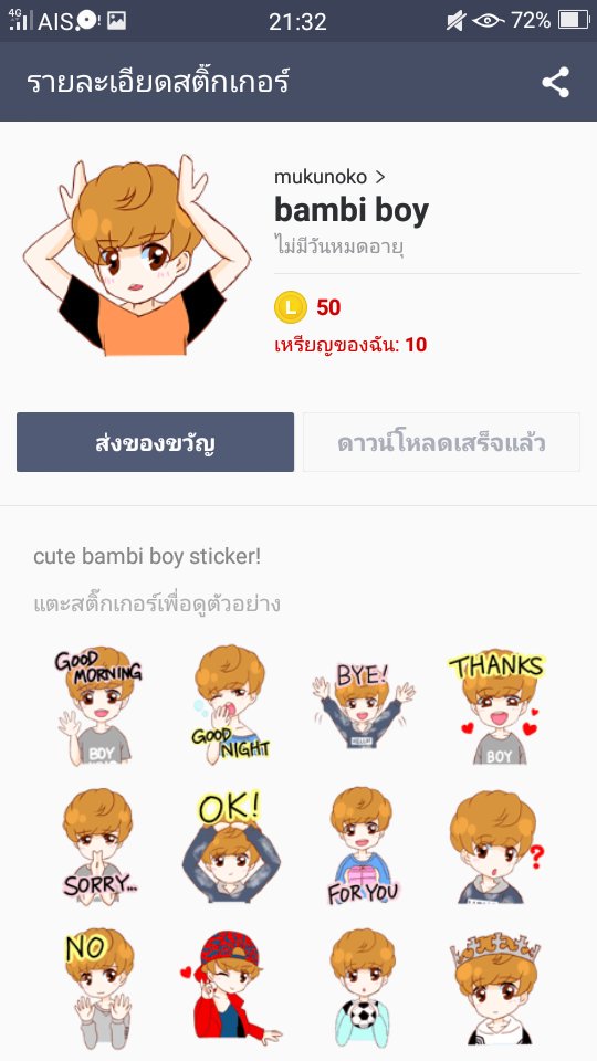เรนโบว์เค้ก tweet media