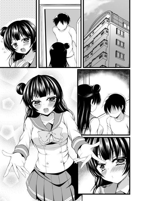 僕ラブ16に向けて作業途中。完成させないと何も出せないのでせっせとやらないと・・・。いや、だって既刊も在庫通販で1桁しか残ってないし・・・・ 