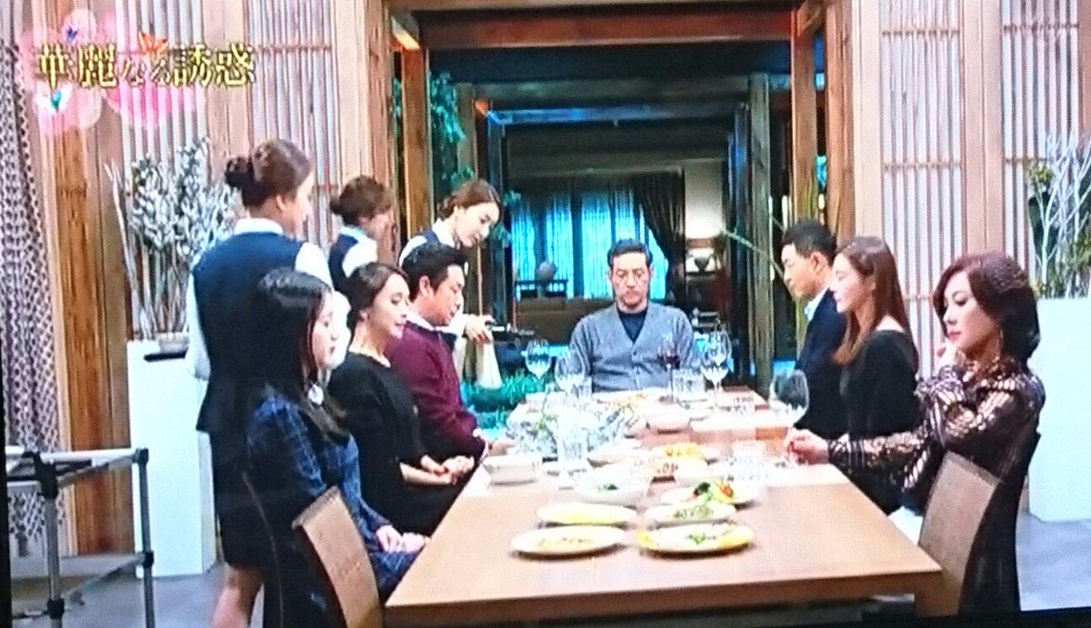 Hashtag 韓国金持ち一家 Auf Twitter