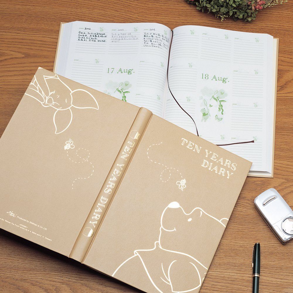 みら 10年日記 はじめました T Co Rgyw44m62h ディアカーズ 10年日記 プーさん ディズニー 連用日記