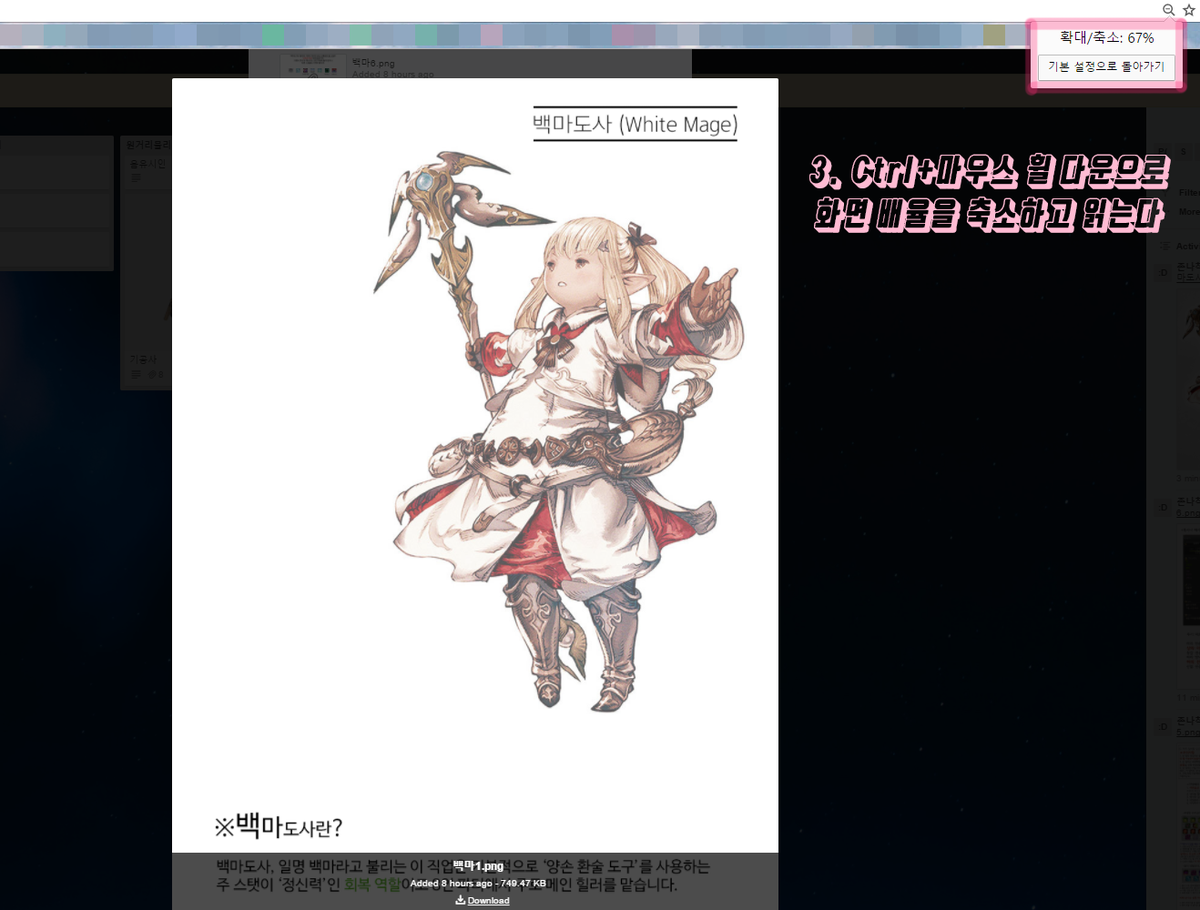 FF14_pirates's tweet photo. [쇠약한 해적을 좋아해] 부대 연합 "트렐로"입니다. 로그인을 안 해도 누구나 열람할 수 있고, 각종 팁을 카테고리별로 분류할 수 있어 트위터 모멘트보다 편리하다…고 생각하고 있습니다. https://t.co/zsphGOs5vJ https://t.co/bVfxNfJFfP