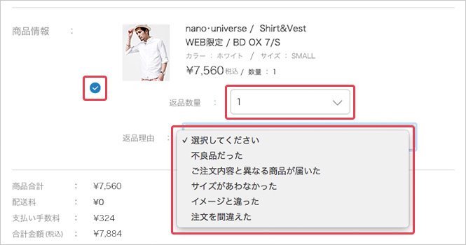 Onm On Twitter 一番のしまむらの強さは返品しない Https T Co Tidgdu5gwy しまむらコラボ ファストファッション ファストファッションはダサい 西内まりや ダサイやつほどよく悩む オシャレになりたい 広告宣伝費 しまむら しまパト バイヤー Https