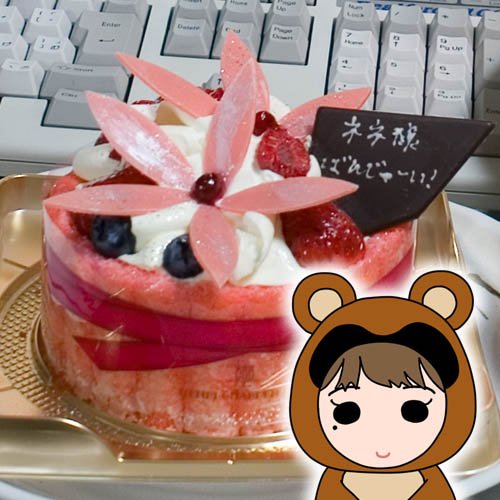 姉ヶ崎寧々バースデーお祝いツイートまとめ 17年4月日 Togetter 姉ヶ崎寧々バースデーお祝いツイートまとめ 17年4月日 Togetter