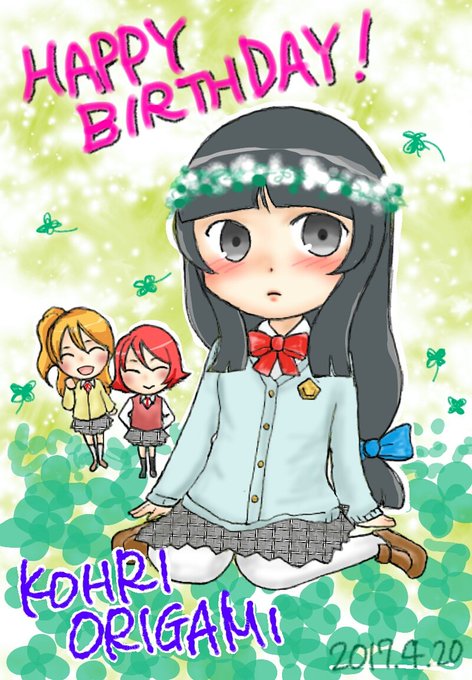 降神小織生誕祭のtwitterイラスト検索結果 降神小織生誕祭のtwitterイラスト検索結果