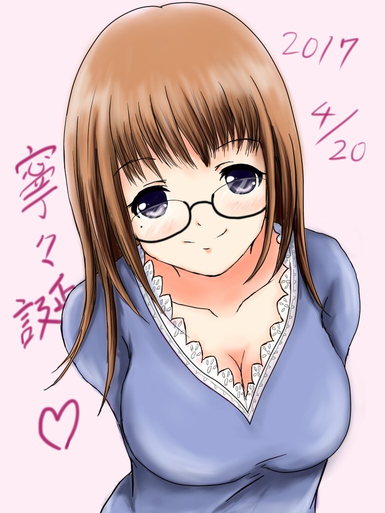 姉ヶ崎寧々バースデーお祝いツイートまとめ 17年4月日 Togetter 姉ヶ崎寧々バースデーお祝いツイートまとめ 17年4月日 Togetter