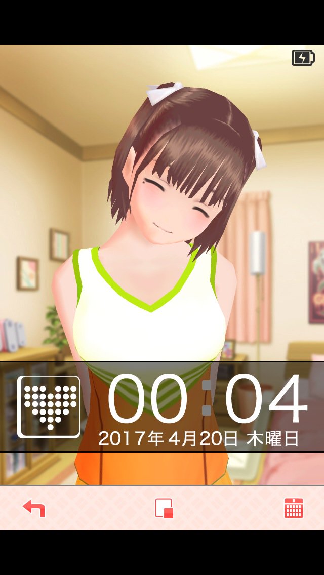 姉ヶ崎寧々バースデーお祝いツイートまとめ 17年4月日 Togetter 姉ヶ崎寧々バースデーお祝いツイートまとめ 17年4月日 Togetter