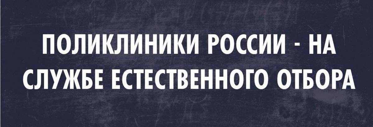 Слава Малыгин (@vyacheslavmalyg) on Twitter photo 