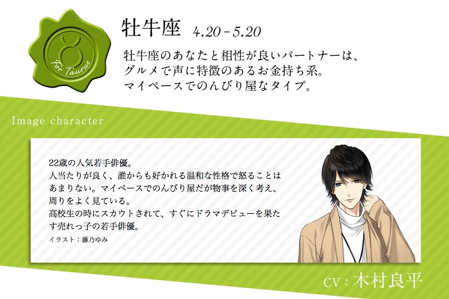 【値下げ中】木村良平 直筆サイン色紙 トランスフォーマー バンブルビー レア 木村良平 直筆サイン色紙 トランスフォーマー アライアンス