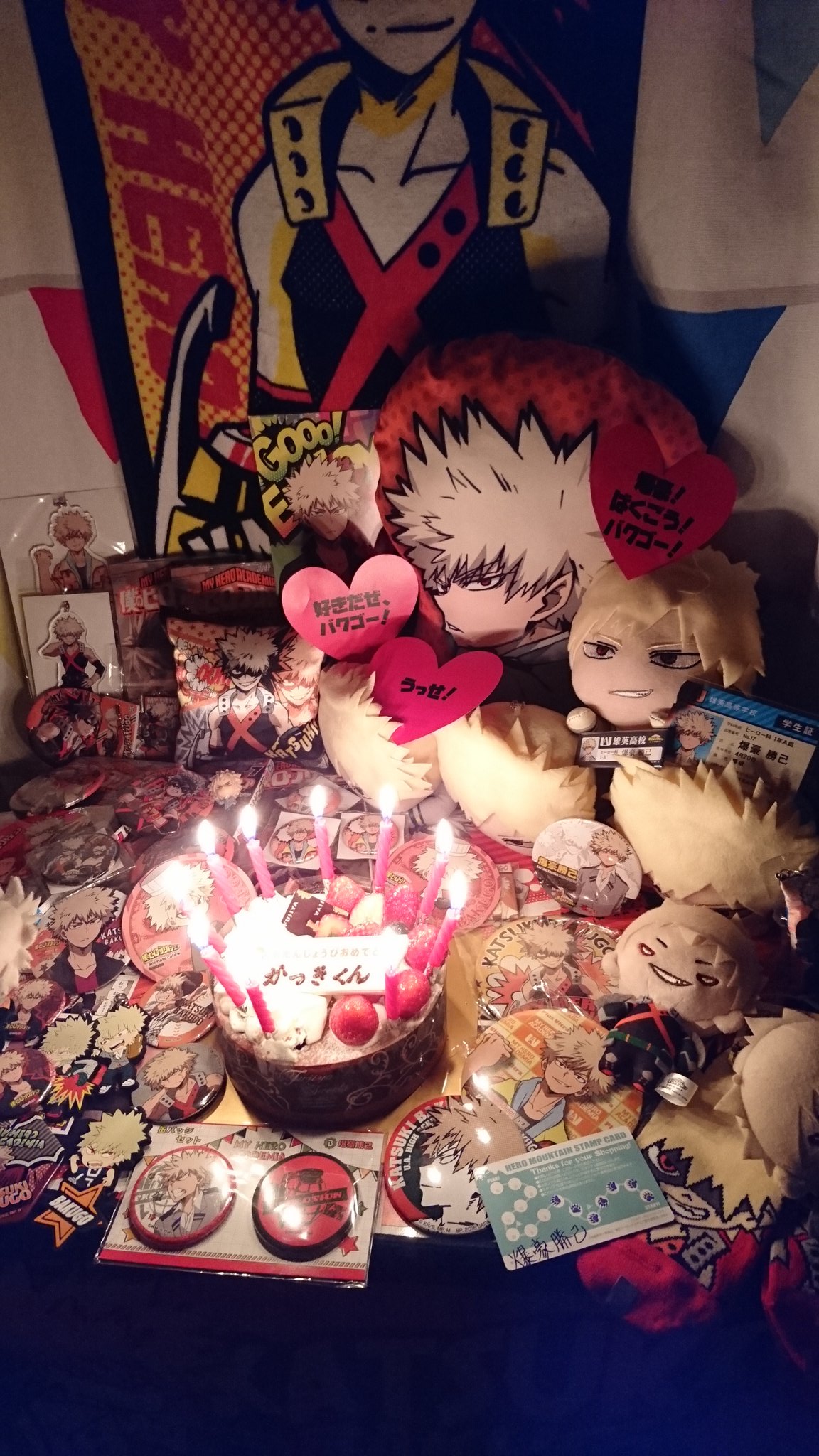 C9yOQ8oV0AA7Q9r.jpg:large